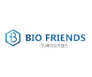 bio friends logo